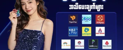 Slot အခမဲ့လှည့်ခြင်း ၂၀၀ ကြိမ် promotion